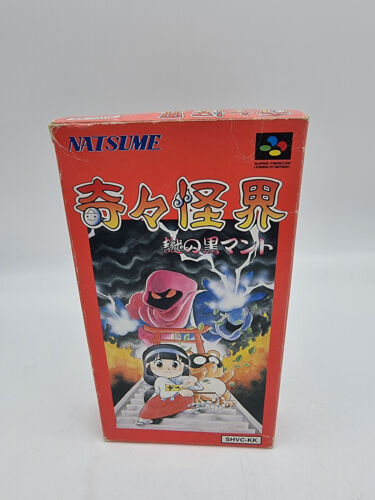 Kiki Kaikai Nazo Doesn'T Kuro Mant Super Famicom Japan Used - Picture 2 of 9