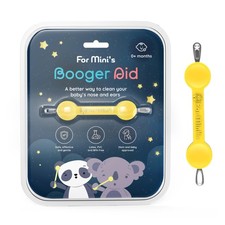 Best Booger Aid - Gentle Safe, and Non-Toxic Nose Ear Cleaning Tool for Infants