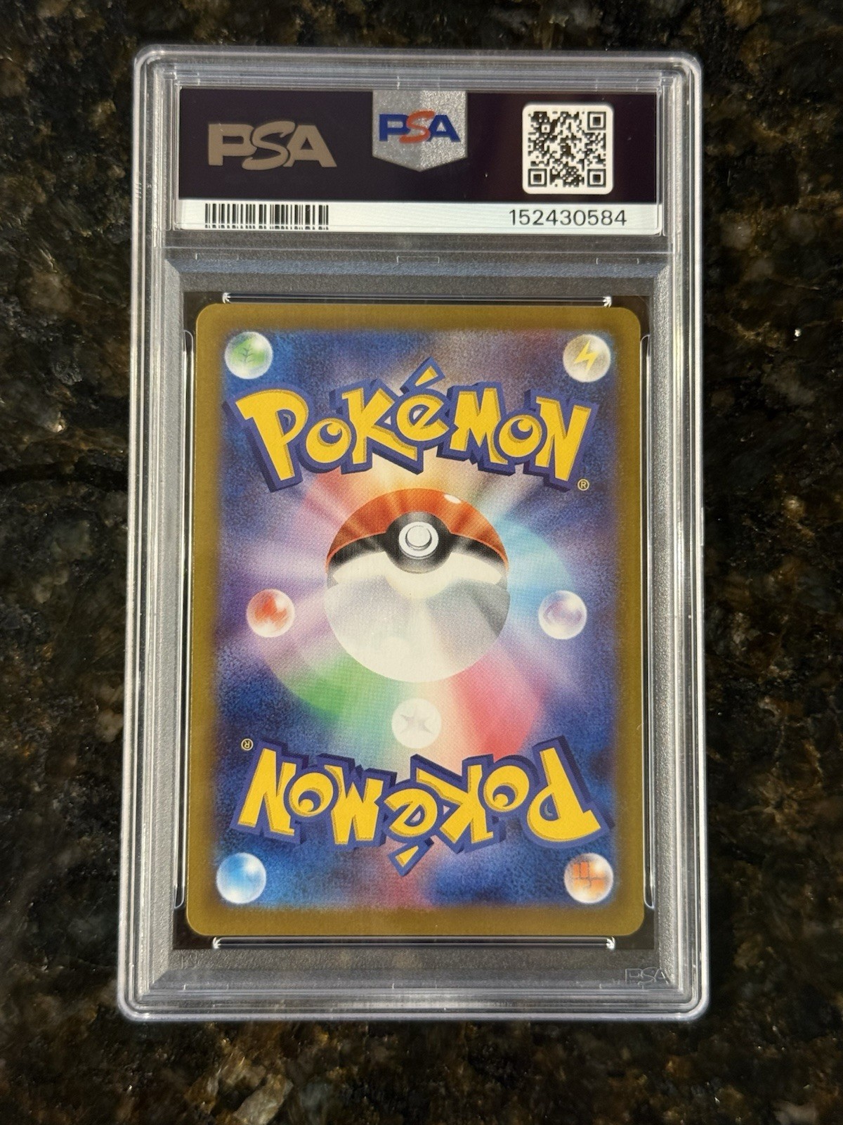 2026 POKEMON JAPANESE M3-NULLIFYING ZERO ART RARE #085 DEDENNE PSA 10 view 2