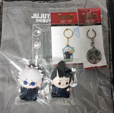 Jujutsu Kaisen Mochibi Gojo Satoru Sukuna Gokumonkyou Keychain Tote Bag