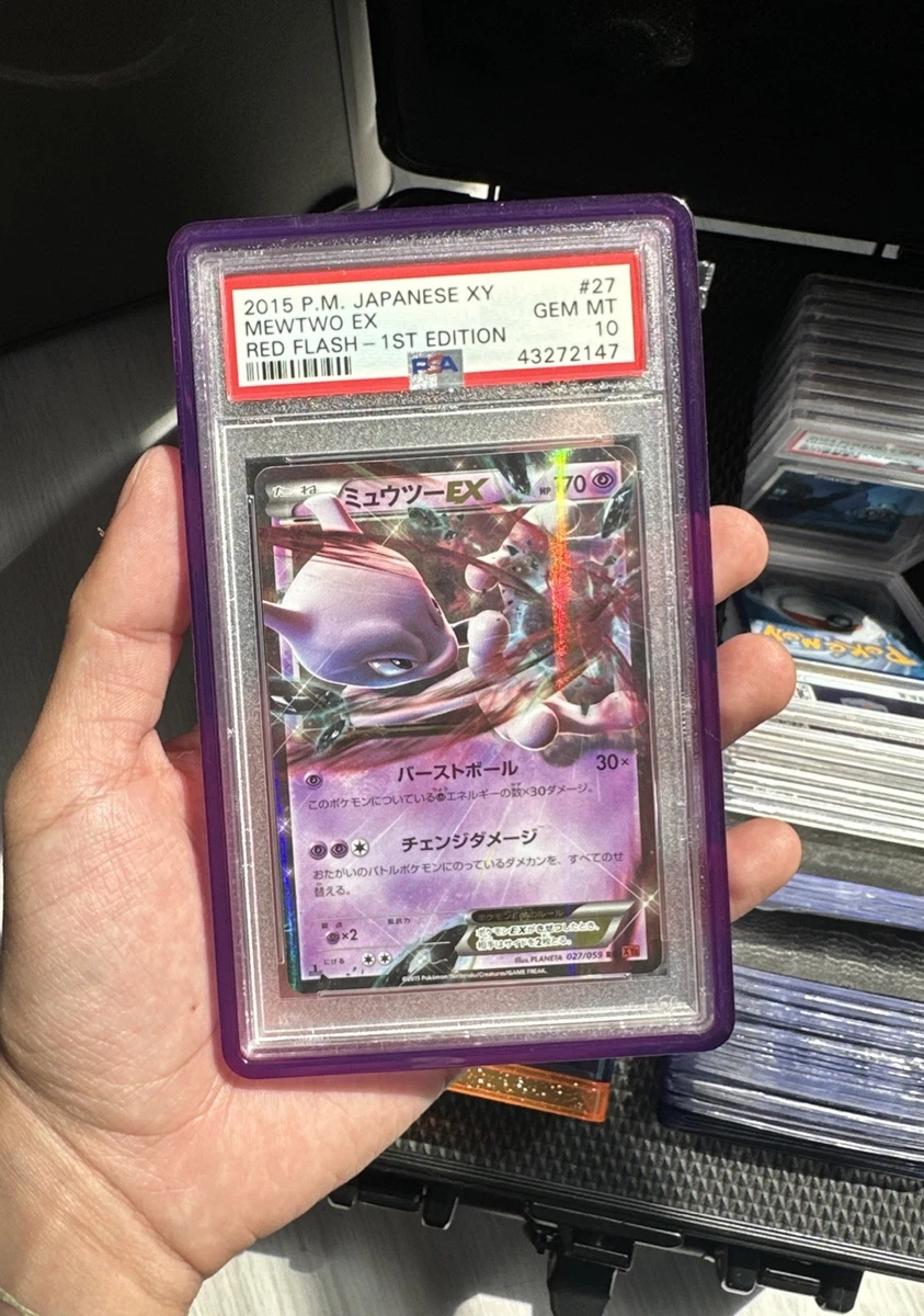 Pokémon TCG XY 1st Edition Individual Trading Card Games for sale