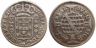 Brazil 160 Reis 1768 José I Silver