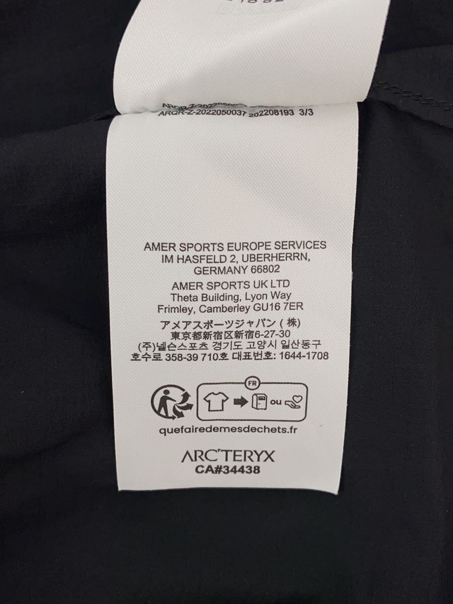 ARC'TERYX ARC TERYX Squamish Hoody M Squamish Hoody Uomo S Giacca Nylon L X000007411