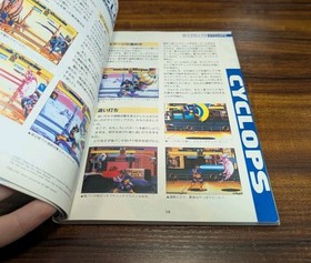X-Men Children of Atom Guide Book SEGA Saturn 1995 Japanese US Seller