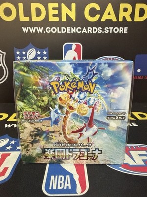 Pokemon Card TCG  Mega Dream ex M2a Sealed Japanese Booster Box