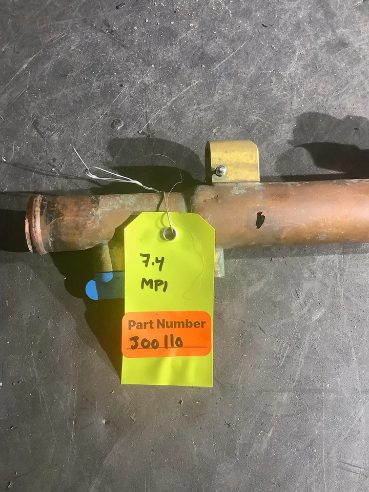 MerCruiser 7.4MPI Fuel Cooler P/N: 8M0103971 - Image 2 of 4