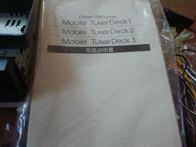 Nakamichi Mobile Tuner Deck 1 Used remote manual original box | eBay
