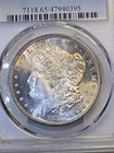 1880 S MORGAN DOLLAR PCGS MS65! UNREAL COIN! LOOKS PROOF LIKE$$$