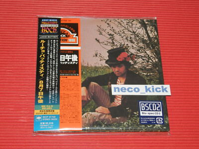 4BT LUCIO BATTISTI AMORE E NON AMORE JAPAN MINI LP BLU-SPEC CD | eBay