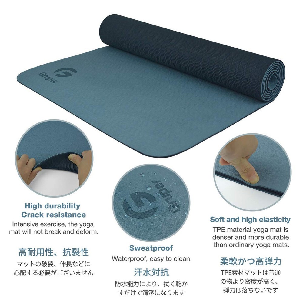 Eco-Friendly Non-Slip Yoga Mat with Carrying Strap for Fitness Exercise Eco-Friendly Non-Slip Yoga Mat with Carrying Strap for Fitness Exercise