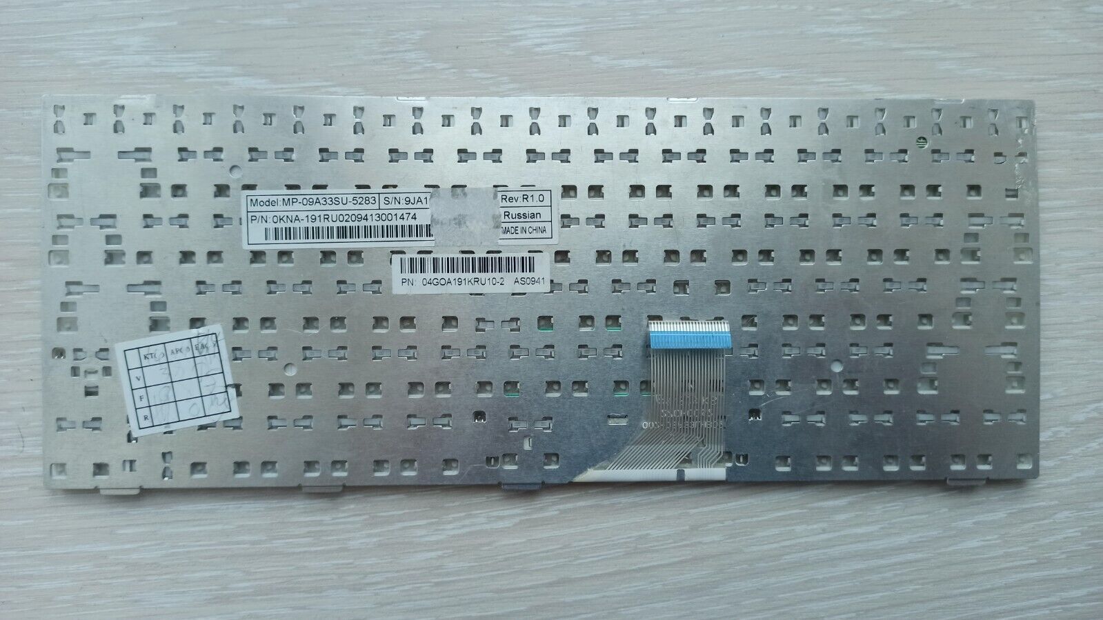 90W Alimentatore per notebook Asus Zenbook Touch U500VZ 19V 4.74A + 5.5