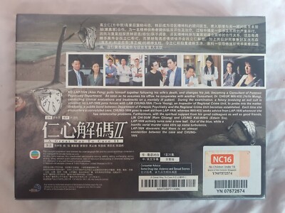 空港に行く道 コンパクトDVD-BOX1 2 Amazon.co.jp: 空港に行く道 DVD-BOX1 : キム・ハヌル, イ