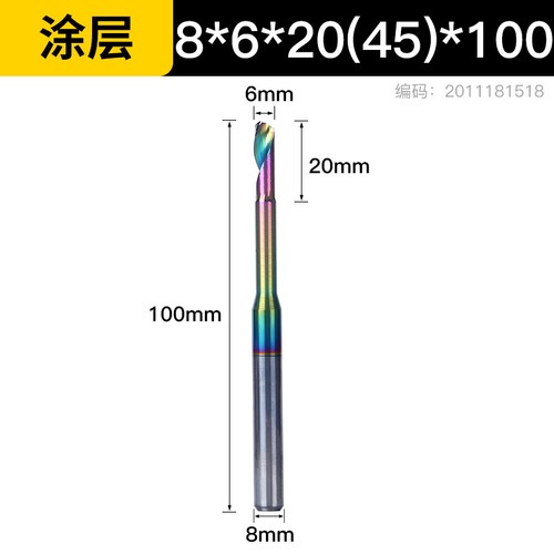 8/10mm HSS/Carbide Single Flute Coated Spiral Router Bit End Mill For Aluminium - Picture 43 of 47