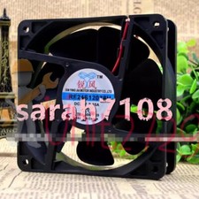 1PC 0.35A cooling fan 2-wire lead type RF24S12038H 24V 12038 12CM 