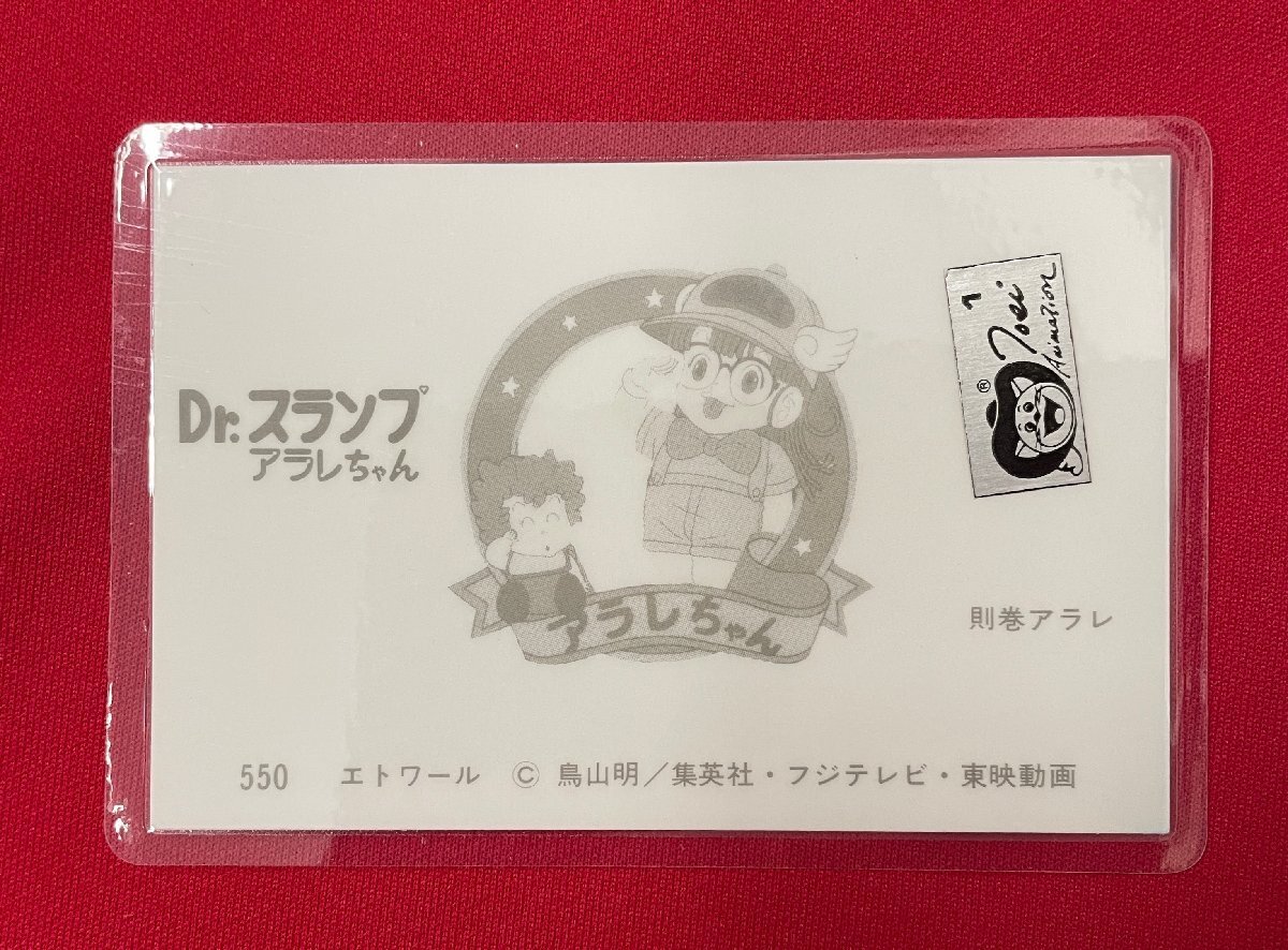 How to Get Well: Dr. Airola's 【英語版】 How to Get Well: Dr. Airola´s 【英語版】