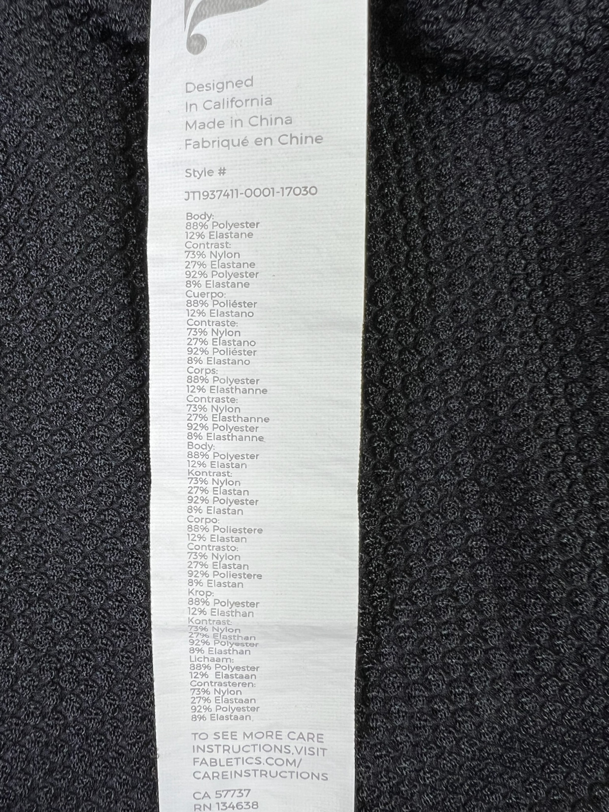 Fabletics Rolsalia Performance Jacket Women's Sma… - image 7