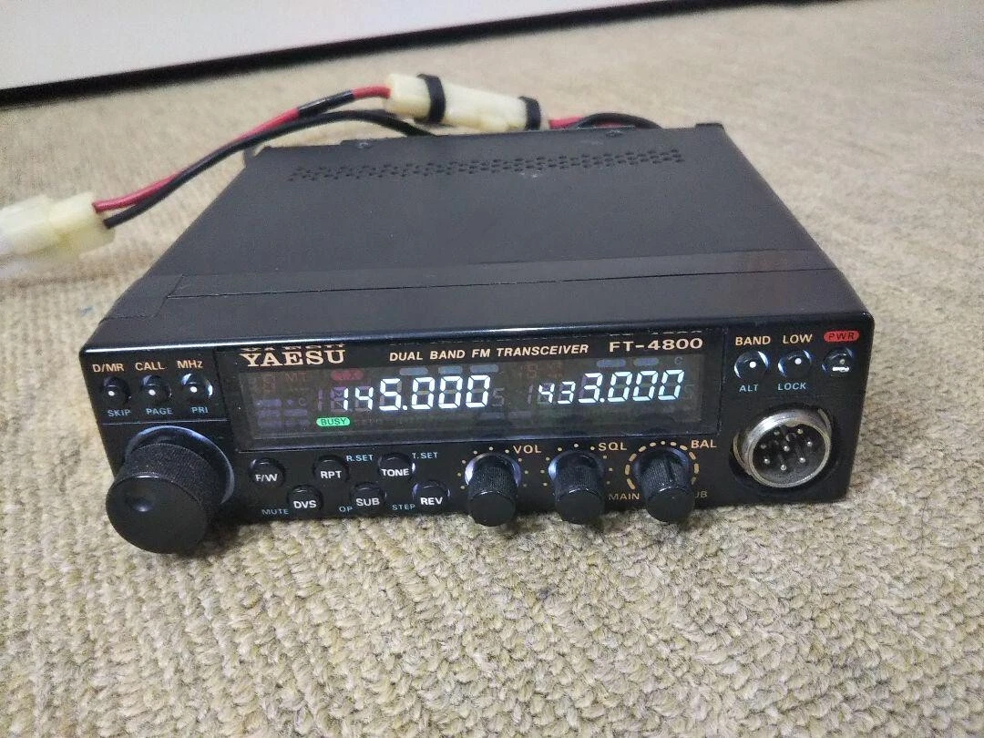 YAESU FT-4800 144&430MHz-