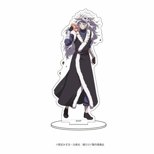 NEW Yona of the Dawn Shin-ah Acrylic Figure Stand Official Japan
