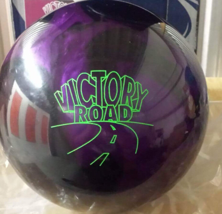 16lb NIB STORM VICTORY ROAD PEARL Bowling Ball