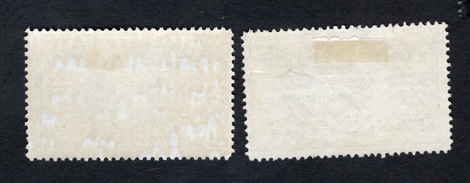 Romania 1932 stamps Mi#457 START10%ONLY MH/used  CV=38,50$