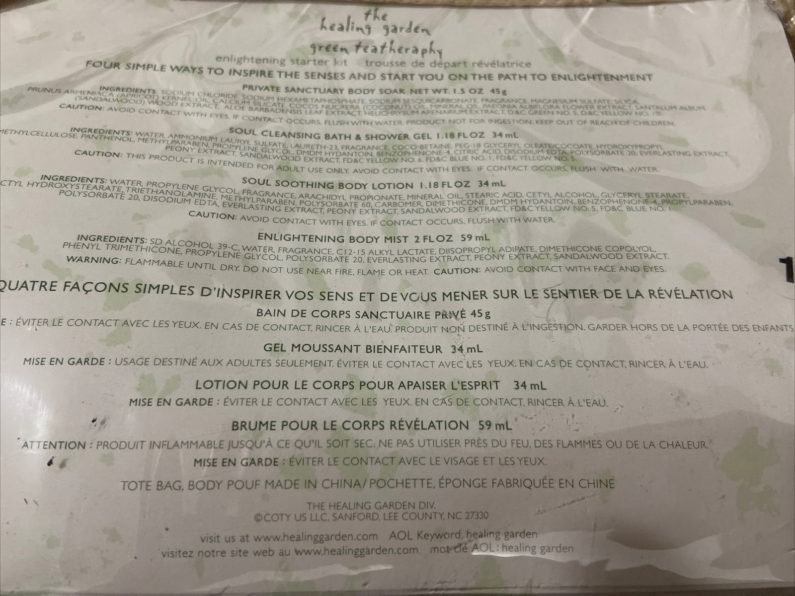 The Healing Garden Green tea therapy Perfume Body Scrub & BodyCream