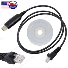 USB Programming Cable For Motorola CDM750 CDM1250 CDM1550 CDM1550LS RKN4081
