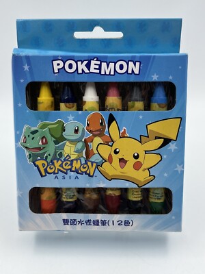 Vintage 1997 Pokémon Asia Crayons Rare Nintendo Game Freak Tv Tokyo Mighty Media