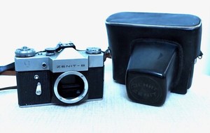 ZENIT B 35mm film SLR camera body only with case M42 mount