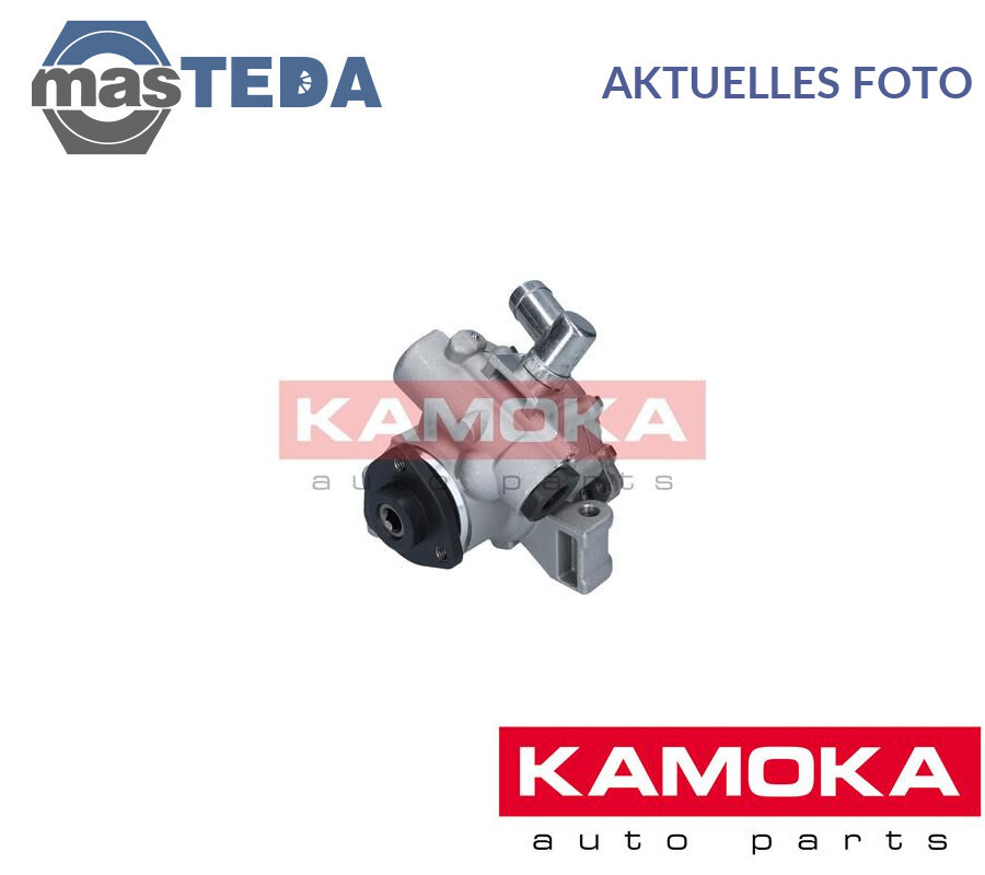 LEONARD SPORT ブルゾン