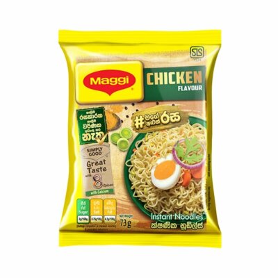 Maggi Instant Noodles Chicken Flavour Great Taste Spices 8 73gx2 Free Shipping