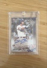 2017 Topps Now Baseball Cards 18