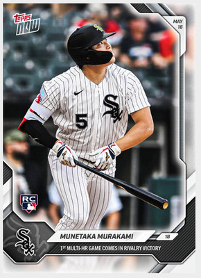 Munetaka Murakami 2026 MLB Topps NOW #210