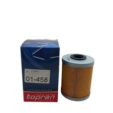 Kraftstofffilter Für OPEL ASTRA H | CORSA C | CORSA D | ZAFIRA / ZAFIRA FAMILY B
