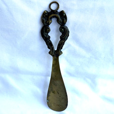 Vintage Brass Shoe Horn Wall Hanging European Stylish Shoe 7"