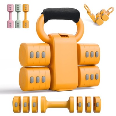 2-in-1 Adjustable Dumbbells & Kettlebell Set, 4 Levels Weight Quick Change(2....