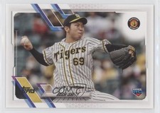 2021 Topps NPB Nippon Professional Baseball Daichi Ishii #22 4ze