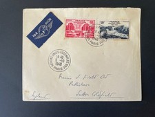 France 1948 - n°818 / n°819 - Nations Unies - Assemblée Générale