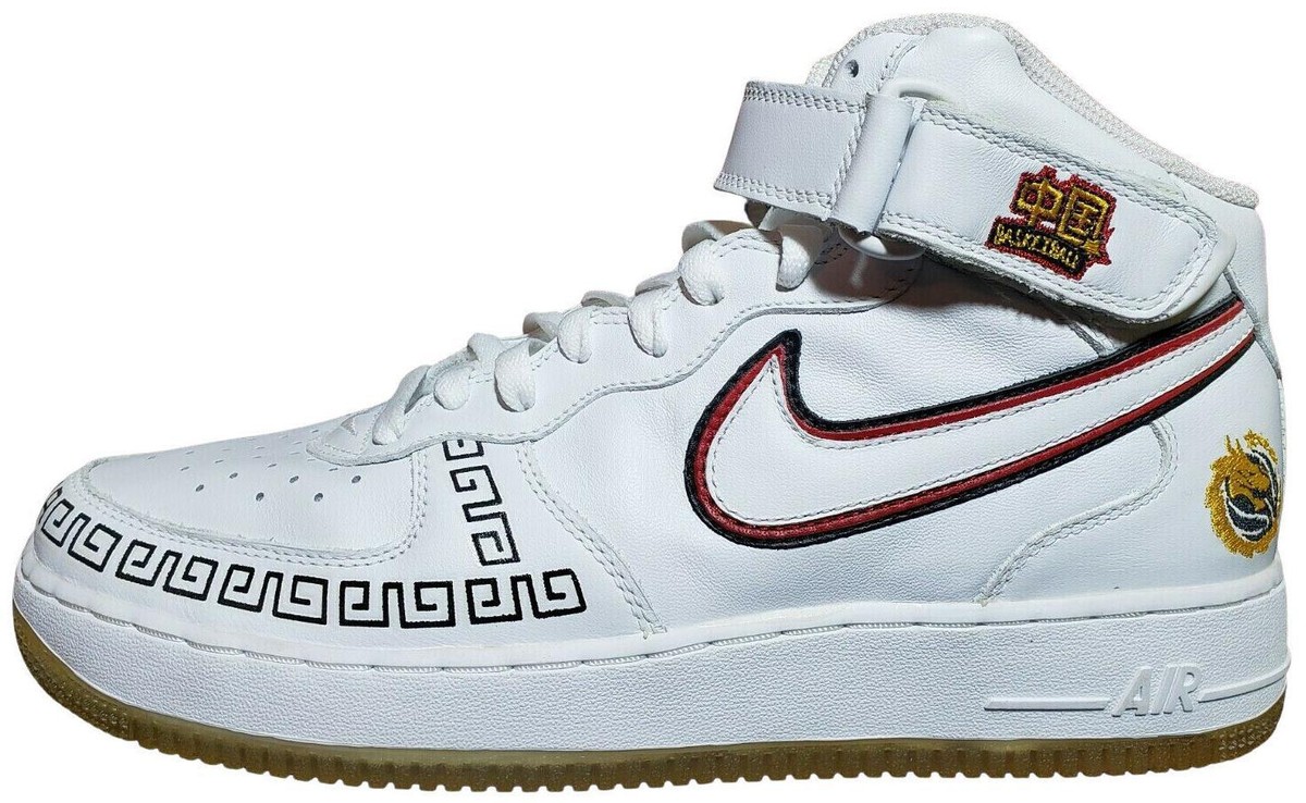 ポンちんNIKE AIR FORCE 1 MID Air Force 1 Mid LV8 GS 'Overbranding' - Nike - AV3803 001