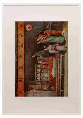 Du Cane Ella 1874 1943 Japanese doll shop El Japon 1912 A3 A4 Framed Print Pict