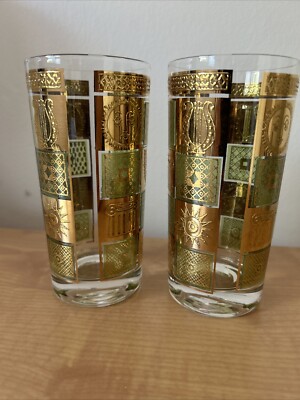2 VTG Georges Briard Highball Glasses Golden Celeste Sun MCM Barware Glassware