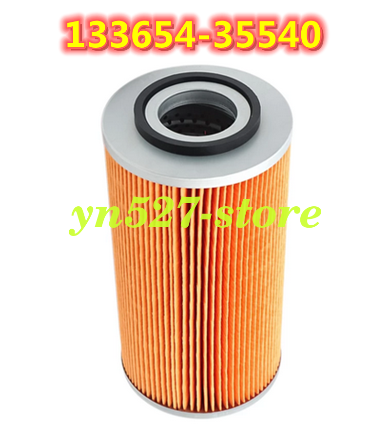133654-35540 13365435540 Supercharger Oil Filter Fits For Marine 