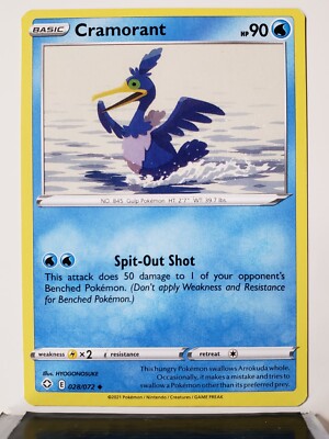 Cramorant 028/072 NM / M - Shining Fates Pokemon Card - HYOGONOSUKE Art