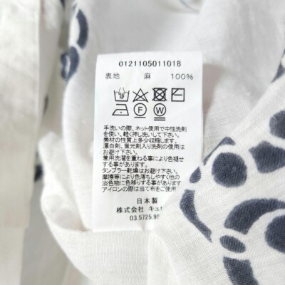 トップス visvim FREE EDGE SHIRT S/S LITTLE CLOUD visvim FREE EDGE SHIRT S/S LITTLE CLOUD | eBay