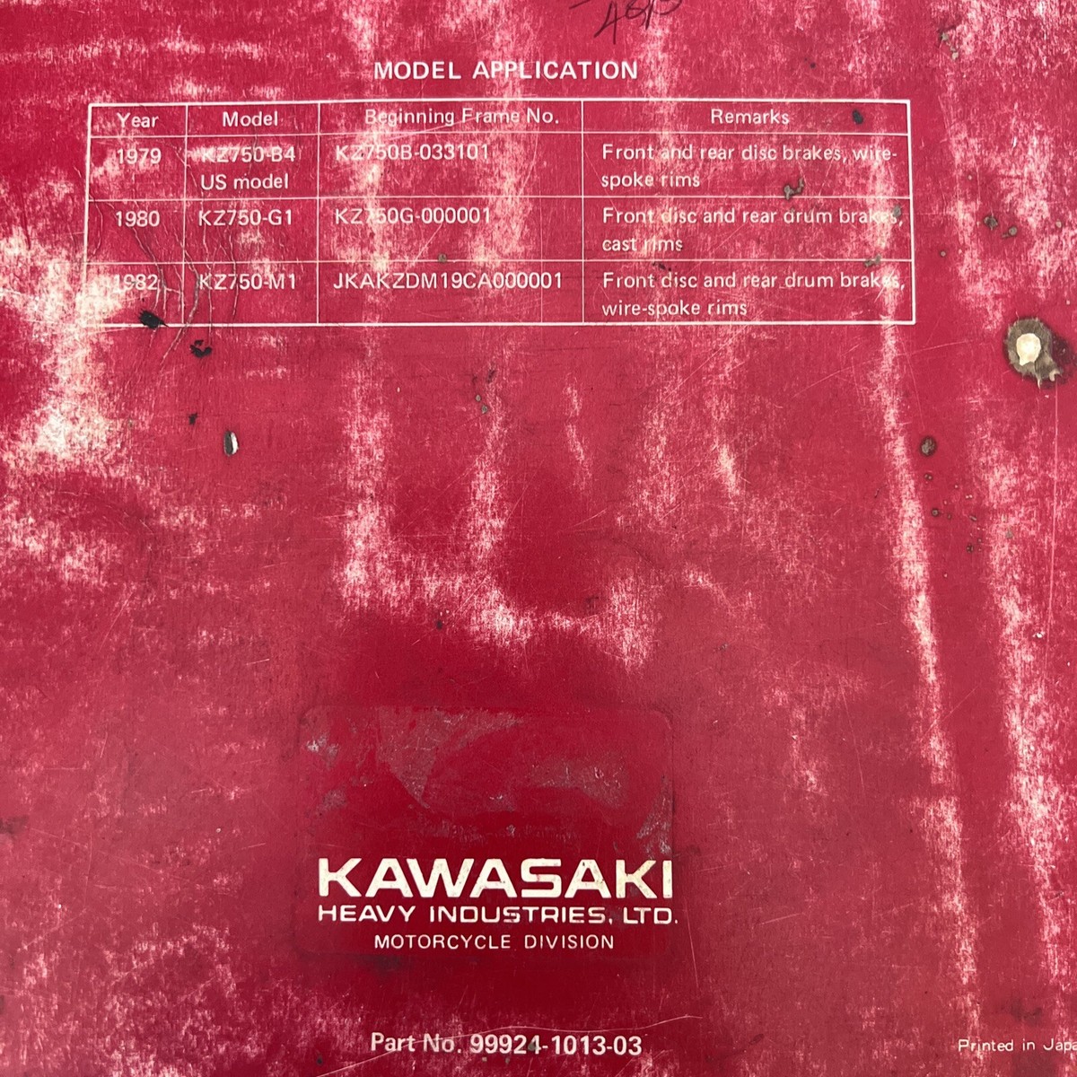 1979-1982 Kawasaki KZ750 Twin Service Manual | eBay