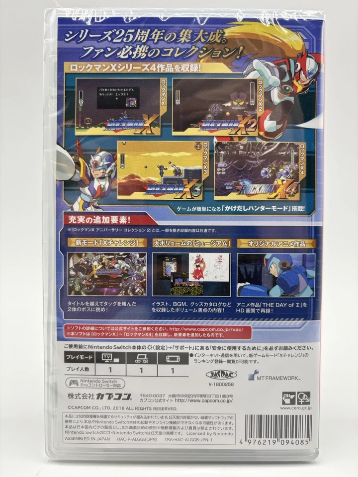 Mega Man X Anniversary Collection - Megaman Nintendo Switch NEU OVP SEALED - Bild 2 von 4