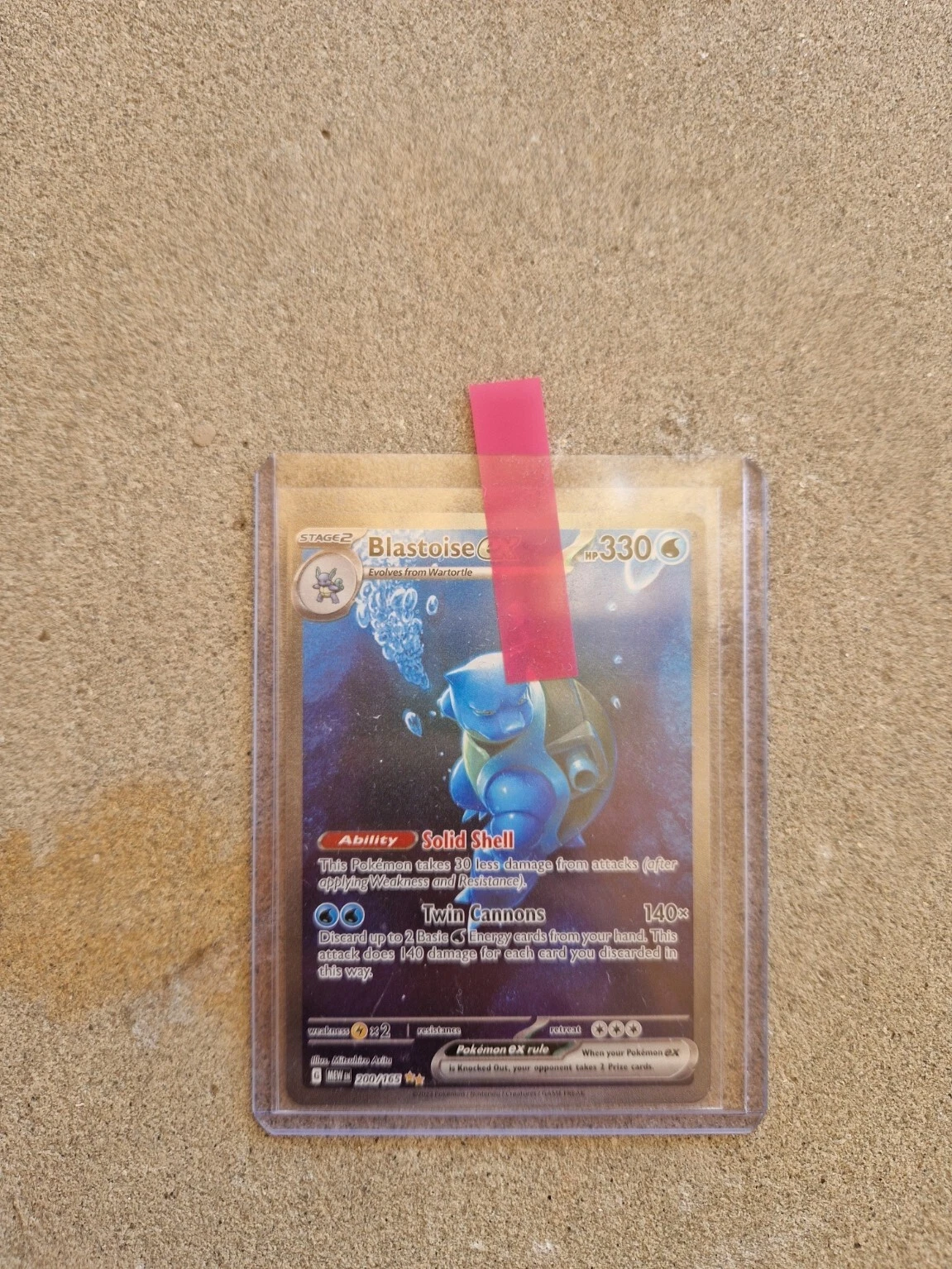 BLASTOISE EX - Alternative Art Card - 200/165 - Pokemon 151 - ENG - NM/MINT
