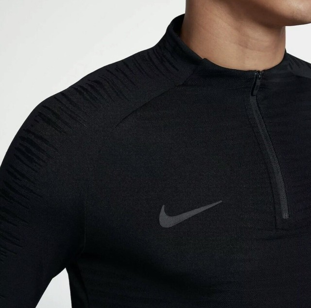 nike vaporknit jacket