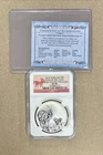 2015 $5 Tokelau YR Of The Goat Coin NGC PF70 Reverse Proof Early Releases Toning