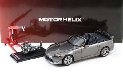 1:18 Motorhelix Honda S2000 (AP2) Type S Moon Rock metallic + engine M85111