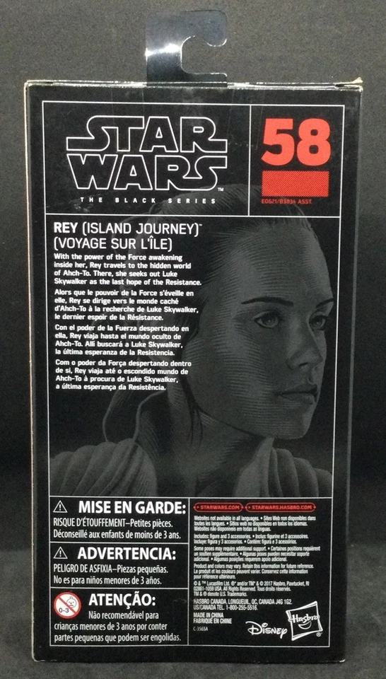 Figura de acción de 6 pulgadas Star Wars The Black Series: #58: Rey (Island Journey) Foto 2 de 2